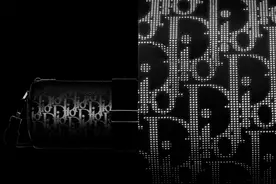 「是日美好事物」麦当劳香薰蜡烛游历咖啡故乡，迪奥新款老花男包会发光图片