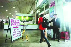 合肥出手助老跨越“数字鸿沟”出行、就医、消费更显人性化图片