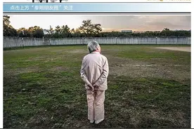 从“楢山节考”到“社会5.0”，日本百年养老探索启示录图片