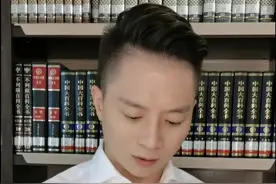 熊孩子背着家长买的电脑，能退回去吗？视频封面
