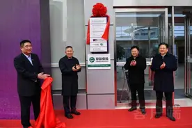 5年500亿！光大银行驻马店分行揭牌营业图片