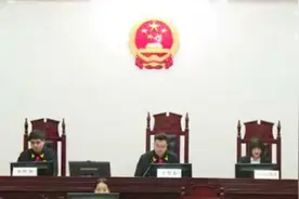 冒用他人身份证办理银行卡，四川仪陇这家银行赔耍当图片