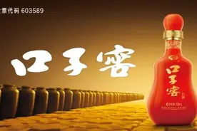 太方便！淮北，全国率先！图片