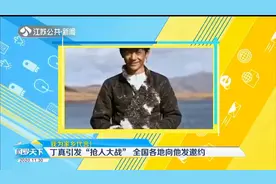 丁真带火理塘！搜索量大涨620%，川西或成元旦旅行黑马目的地