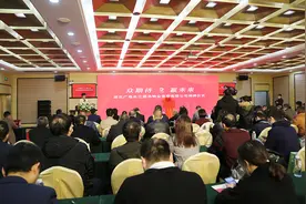 湖北广电网络牵手中电光谷进军智慧广电+智慧物业新蓝海图片