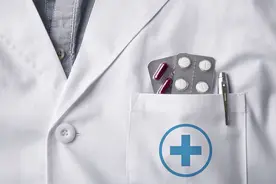 私立医院傍“人民”，就别“以私混公”了图片