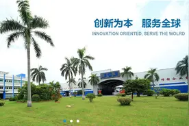 格力集团连发“喜讯”！两参股企业接连过会，旗下还有超34家冲刺IPO；510亿产业基金投了这些……图片