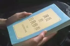 中戏院长谈演员的素养：台词是首要基本功，网络减少了生活体验图片