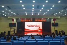 世界艾滋病日｜今年前十月山东艾滋病病例数增长趋势放缓图片