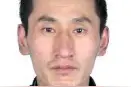 涉重大刑事案件！大庆警方悬赏81万，抓这27人图片