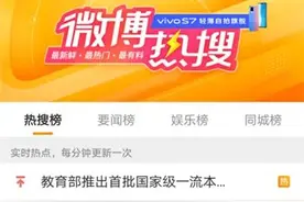 茶颜悦色武汉店开业，排队超8小时！网友：坐高铁来长沙买还快些……图片