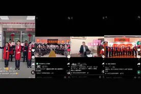 调查｜又见“开门红”！银行线上作业成趋势 引入三方机构培训营销技巧价格不菲图片