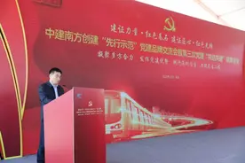深圳地铁13号线北延开工，建设单位与沿线街道办共结共建图片