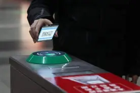 上海市民又多了一张“通票”！12月1日起京沪双城地铁二维码互联互通图片