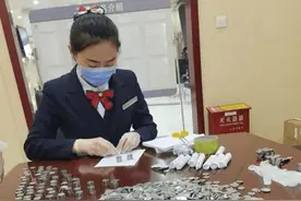 工行乌鲁木齐南昌路支行为客户兑换硬币获称赞图片