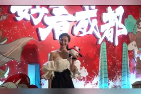 微信视频号成都寻找合“火”人 玩转视频号还能有奖金图片