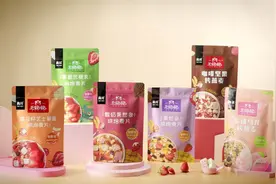 36氪首发 | 健康食品品牌「王饱饱」完成数亿元C轮融资，线下渠道单月销量占比已超40%图片