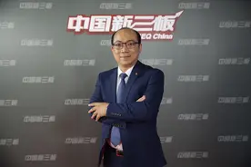 新三板转板细则出炉，张可亮：精选层这部“无字真经”终于被看懂了图片