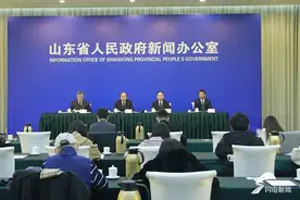 权威发布｜山东保障残疾人“两项补贴”精准有效发放：补贴申请只需提供户口簿、身份证图片