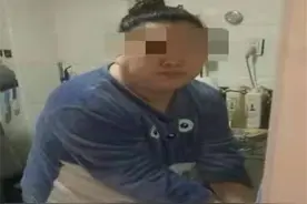 “拆东墙，补西墙”丨女子借贷诈骗500余万元图片