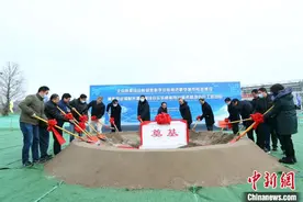 中科院高能同步辐射光源配套楼项目在怀柔启动建设图片