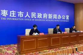枣庄人，动动手机看一看，你家房产证有了电子版图片