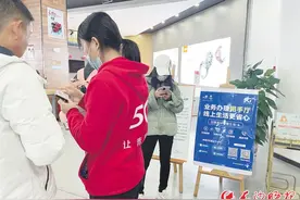 记者调查丨中国联通营业厅办业务 要求先下载APP取号 合理吗？图片