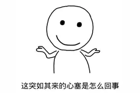 杭州男子下班回家被困在小区半空！原因让人无语......果然是草率的年轻人图片