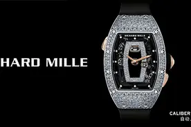 富艺斯将拍卖出镜《十万火急》的史泰龙沛纳海腕表图片