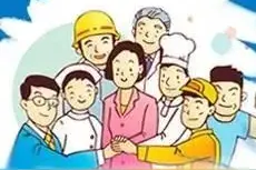 独家！本报女记者与大学生死囚的最后对话图片