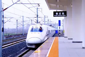 宿迁交通：加速构筑“公铁水空”大通道图片