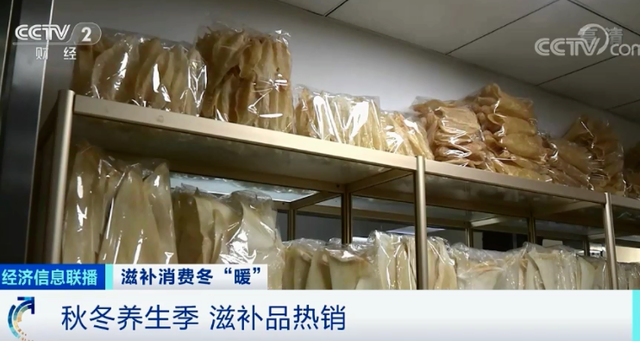 燕窝花胶 次数 2026年花胶燕窝多久吃一次