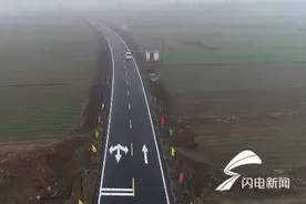 泰安市宁阳县四条公路全线通车图片