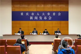 首个贯彻实施国旗法地方性法规出台 快来学如何正确使用国旗图片