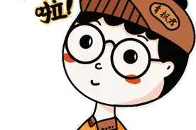 幼儿园放假，预交学费如何处理？青岛市教育局回应图片