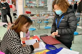 5000个岗位任你选，枣庄职业（技师）学院举办就业双选会视频封面