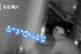 男子半夜画“花脸”街头大喊大叫 原因令人无语图片