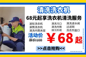 无视临时信号灯 这些车辆被抓拍图片