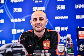 深夜发文，恒大这次又玩出了新花样图片