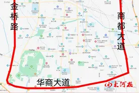 外地车牌不受限制，商丘12月7日实行单双号限行！限行期间公交免费坐图片