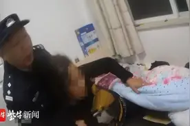 蹊跷！电话里无人说话只有女子哭声，她丈夫的话让警察惊心图片