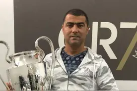 实力坑弟！C罗领奖，哥哥却因涉嫌欺诈被调查图片