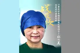 我和2020年度十大网络用语 人生就是要学会“奥利给”图片