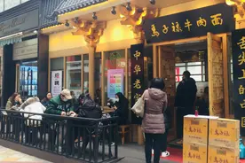 独家｜餐饮业招工难：40万招不到面点研发人员，雇20岁女孩是奢望图片