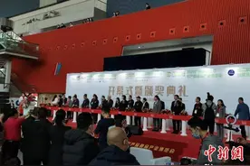 第29届广州国际大健康产业博览会开幕 近600家企业参展图片