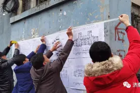因建设学校，济南这一区域房屋被征收！具体范围及补偿方案公布图片