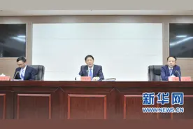 贵州新规界定外来人员随迁子女范围图片