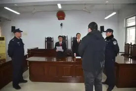 "错抱孩子28年"，判了图片