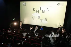 陈都灵亮相《热汤》映后活动 渴望演技提升求突破图片