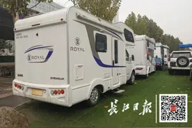 20多万就能买到房车，停车怎么办？官方回应图片
